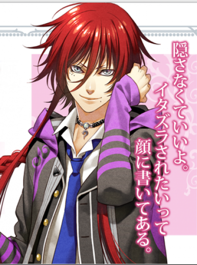 Kamigami no Asobi Characters - MyWaifuList