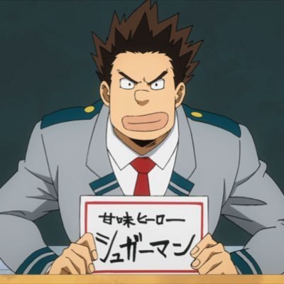 Display picture for Rikido Sato