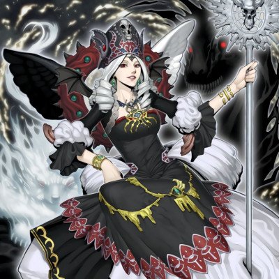 Display picture for Chaos Goddess