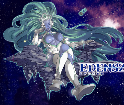 Edens Zero Characters - MyWaifuList