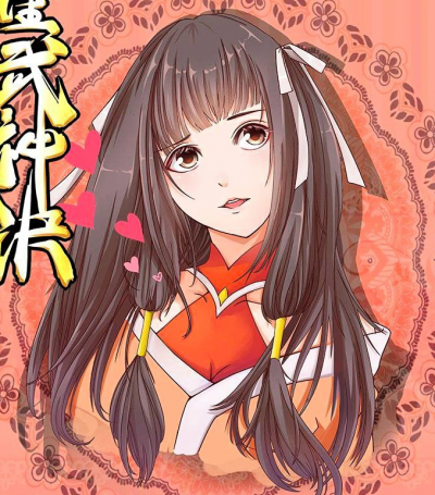 Display picture for Xue Yun An