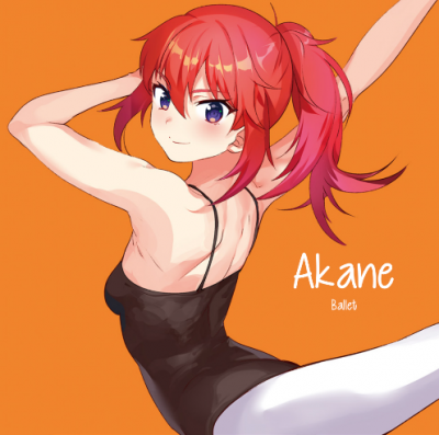 Display picture for Akane