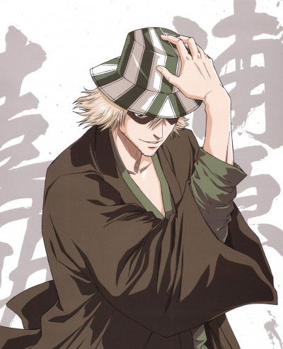 Kisuke Urahara