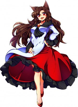 Display picture for Kagerou Imaizumi
