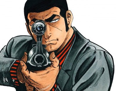Display picture for Golgo 13