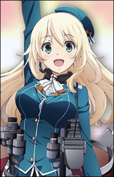 Display picture for Atago