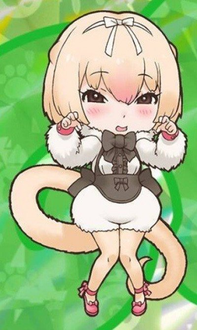 Display picture for Silky Anteater