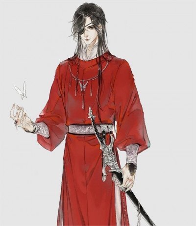 Display picture for Hua Cheng