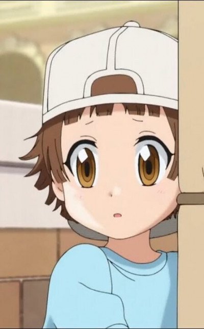 Display picture for Backwards cap Platelet