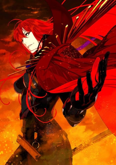 Oda Nobunaga (Avenger)