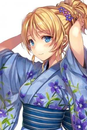 Display picture for Eli Ayase
