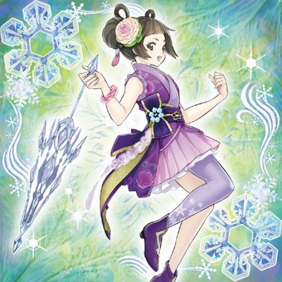 Display picture for Mudan the Rikka Fairy
