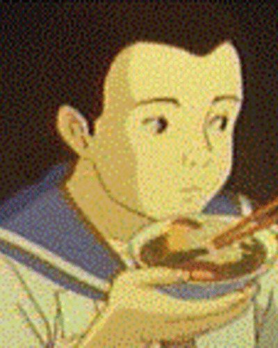 Display picture for Seita's cousin