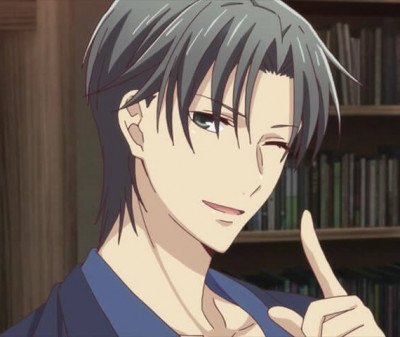 Display picture for Shigure Sohma