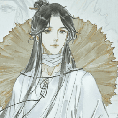Display picture for Xie Lian