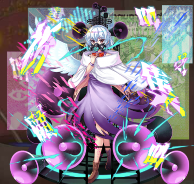 Display picture for Sagume Kishin (Truth Temple of Legitimacy and Integrity)