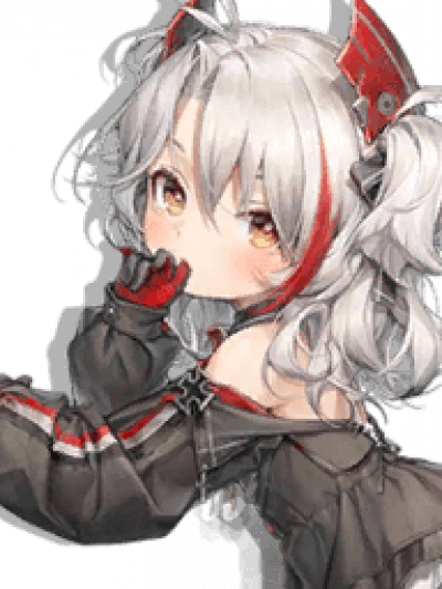 Display picture for Little Prinz Eugen