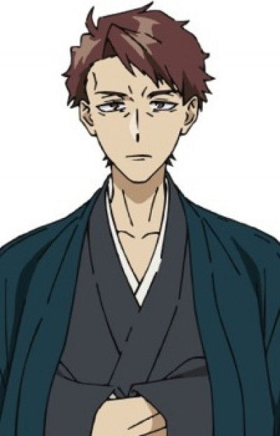 Display picture for Kazuhiko Sakuragi