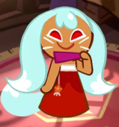 Display picture for Kumiho Cookie