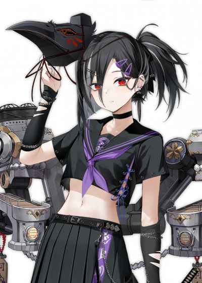Display picture for Haguro