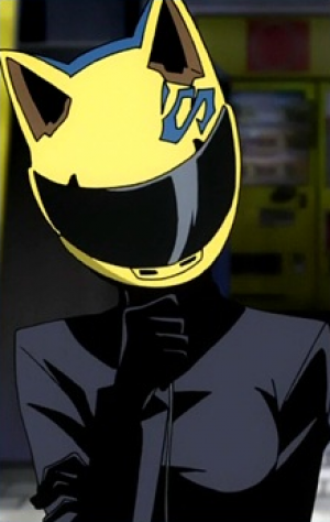 Display picture for Celty Sturluson
