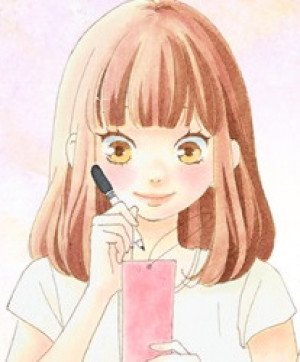 Display picture for Yuna Ichihara