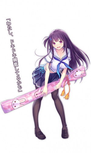 Valkyrie Drive Bhikkhuni Koharu Tsukikage