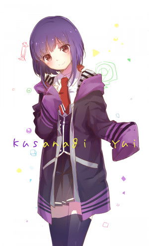 Display picture for Yui Kusanagi