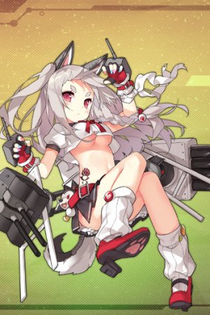 Display picture for Yuudachi
