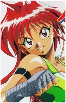 Display picture for Ayane Mitsui