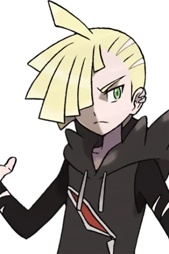 Display picture for Gladion