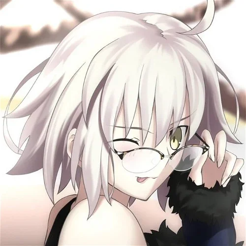 Display picture for Jeanne d'Arc Alter