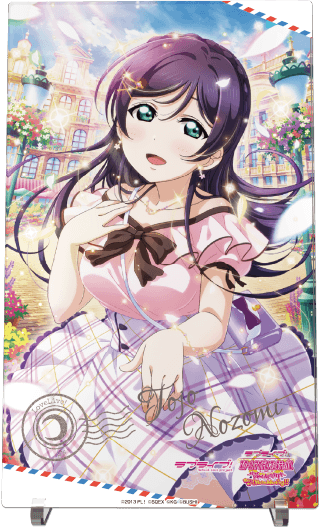 Display picture for Nozomi Tojo