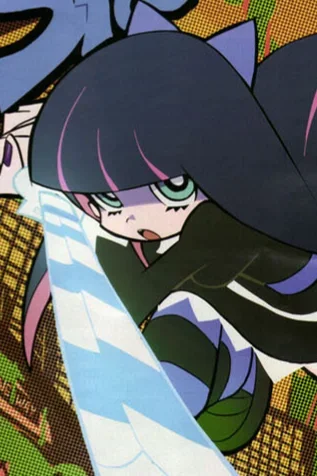 Display picture for Stocking Anarchy